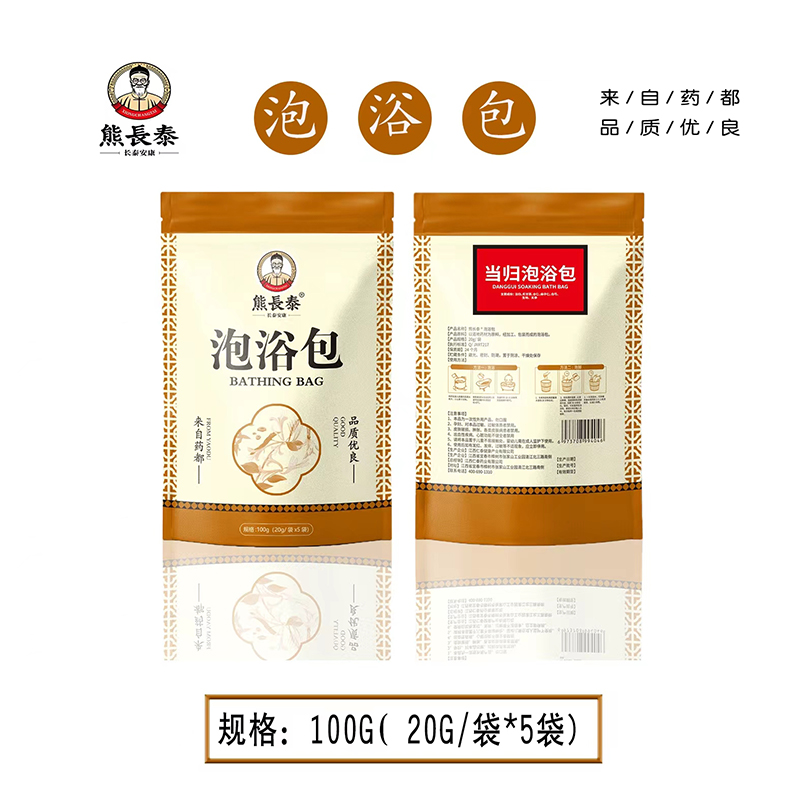 ���L̩��(d��ng)�w��ԡ�� �������x��Ʒ�������V�����u(p��ng)