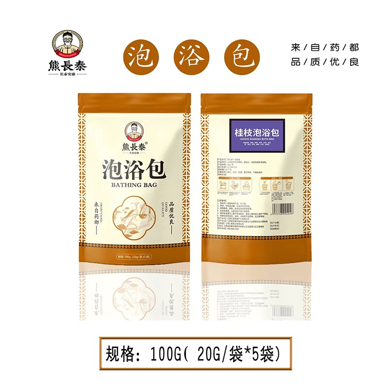  ���L̩��֦��ԡ��