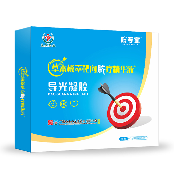 9�꽳���аl(f��)������ɽĚ���ҿ��Ծ��AҺȫ��(gu��)���̆���(d��ng)