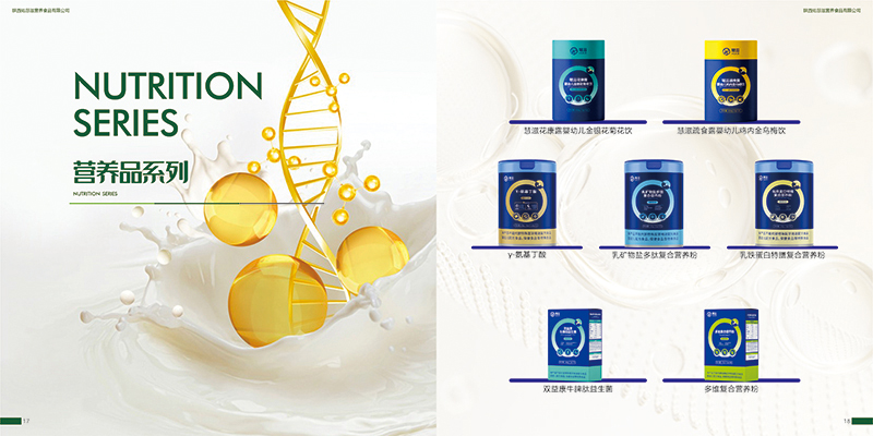 �M(j��n)܊�I�B(y��ng)Ʒ�����̔y�ߴ��S����Ʒ�ذ����u������Ʒ�|(zh��)��ȫ���o(h��)���L(zh��ng)��