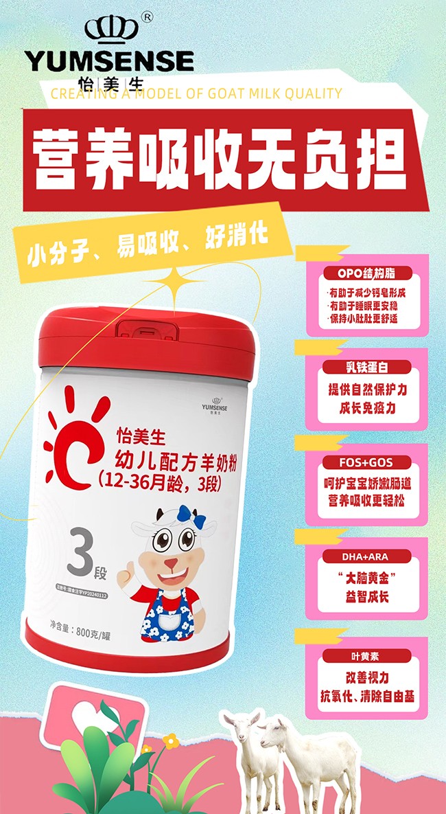 ���xƷ�|(zh��)���������׃��䷽���̷�3�����P(gu��n)ע