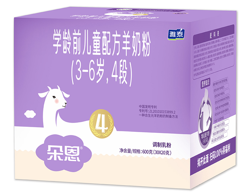 ����W(xu��)�gǰ��ͯ�䷽���̷ۣ�3-6�q��4�Σ�600��