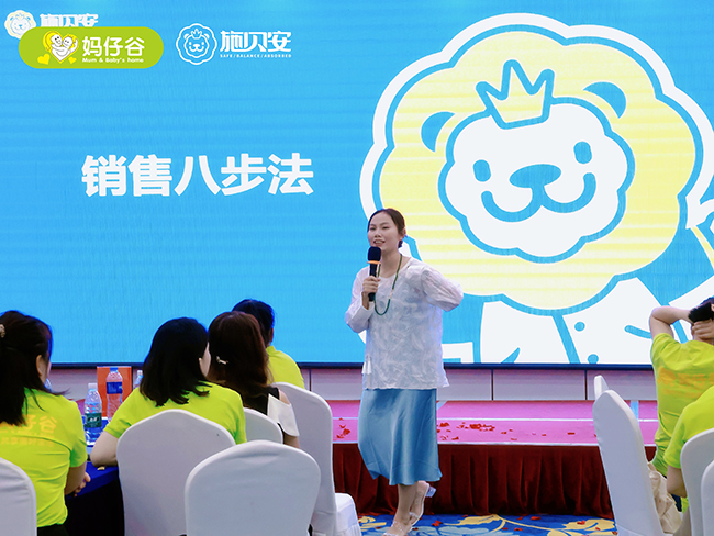 ʩؐ�� ���L(zh��ng)�е�-Ƣθ�Ͱ� Ӗ(x��n)���I(y��ng)���L(zh��ng)ɳվ�� (2).jpeg