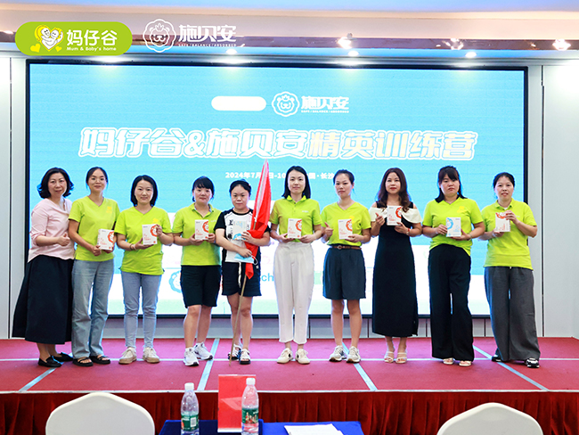 ʩؐ�� ���L(zh��ng)�е�-Ƣθ�Ͱ� Ӗ(x��n)���I(y��ng)���L(zh��ng)ɳվ�� (5).JPG