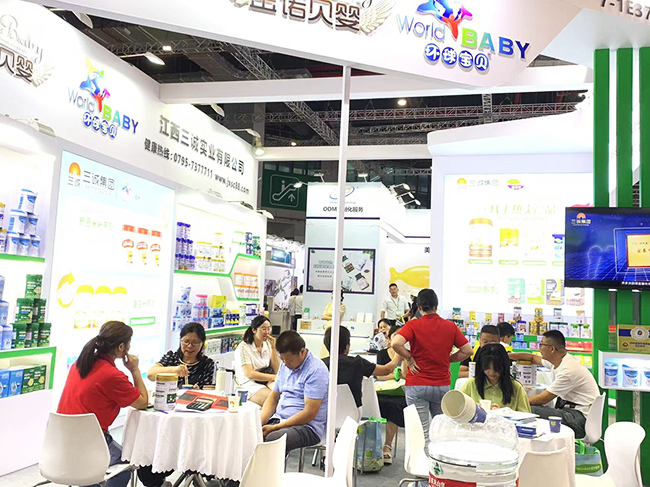 江西三誠集團(tuán)閃耀亮相上海CBME (5).jpg 江西三誠集團(tuán)閃耀亮相上海CBME (5).jpg