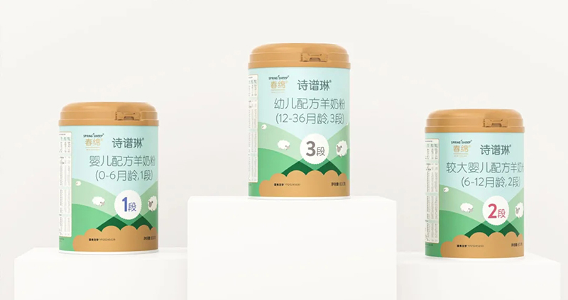 Spring Sheep���dȫ�d����׃��̷�����^ע���@�G����CBME04.jpg