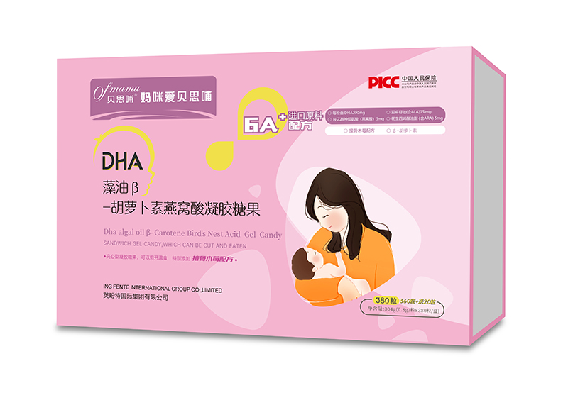 �����(��i)ؐ˼��DHA���ͦ�-���}������C�����z�ǹ� 380��.jpg