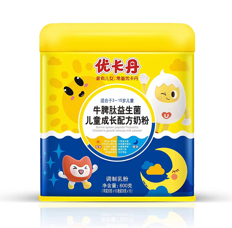 �c��(y��u)�����y�� �������̷��_�؋�ͯ�I�B(y��ng)���̙C