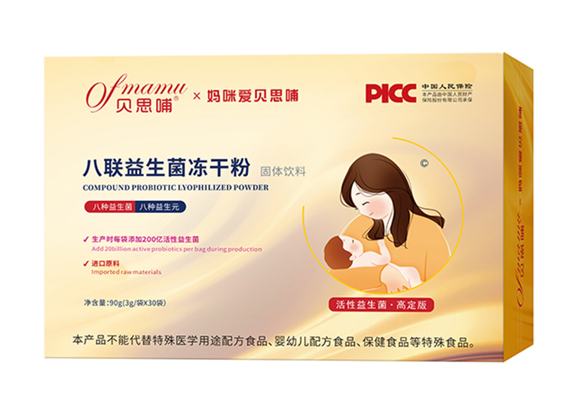 ؐ˼����(li��n)���������ɷ�