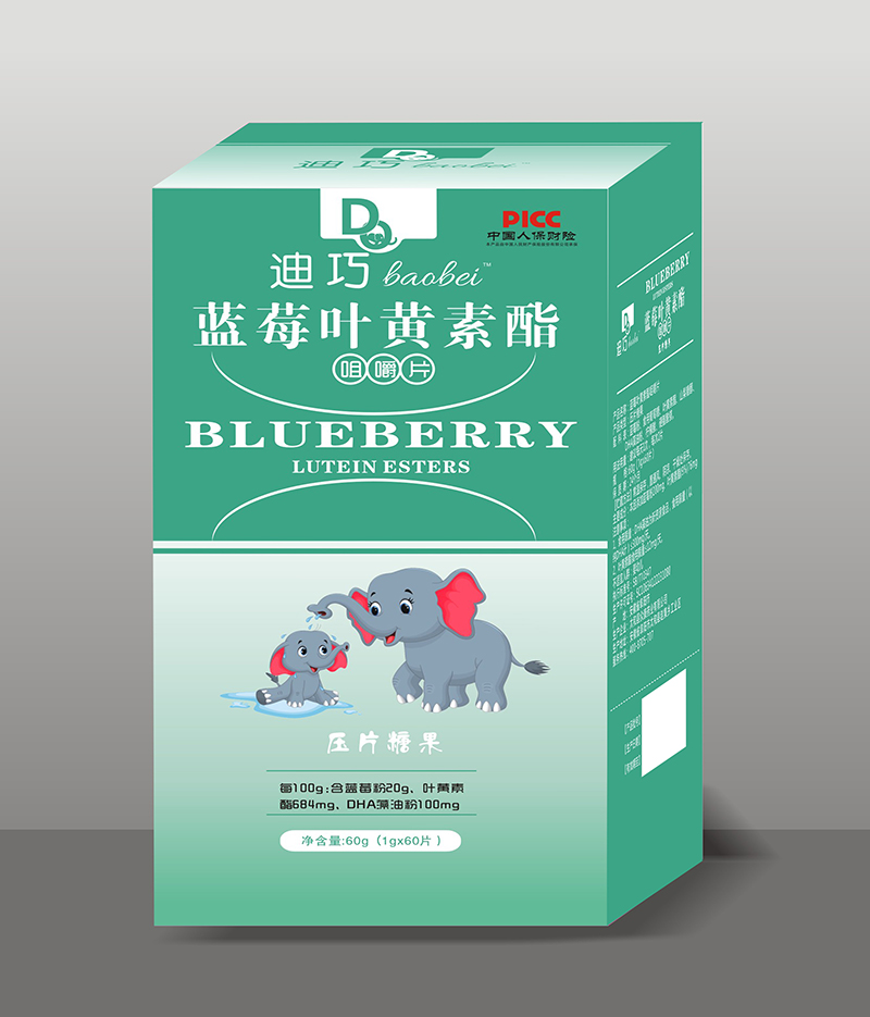  ����baobei�{ݮ�~�S�����׽�Ƭ