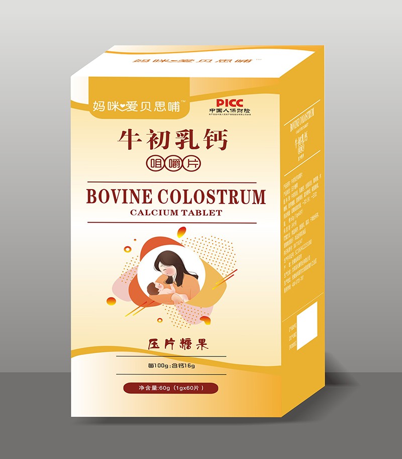  �����ؐ˼��ţ�����}�׽�Ƭ