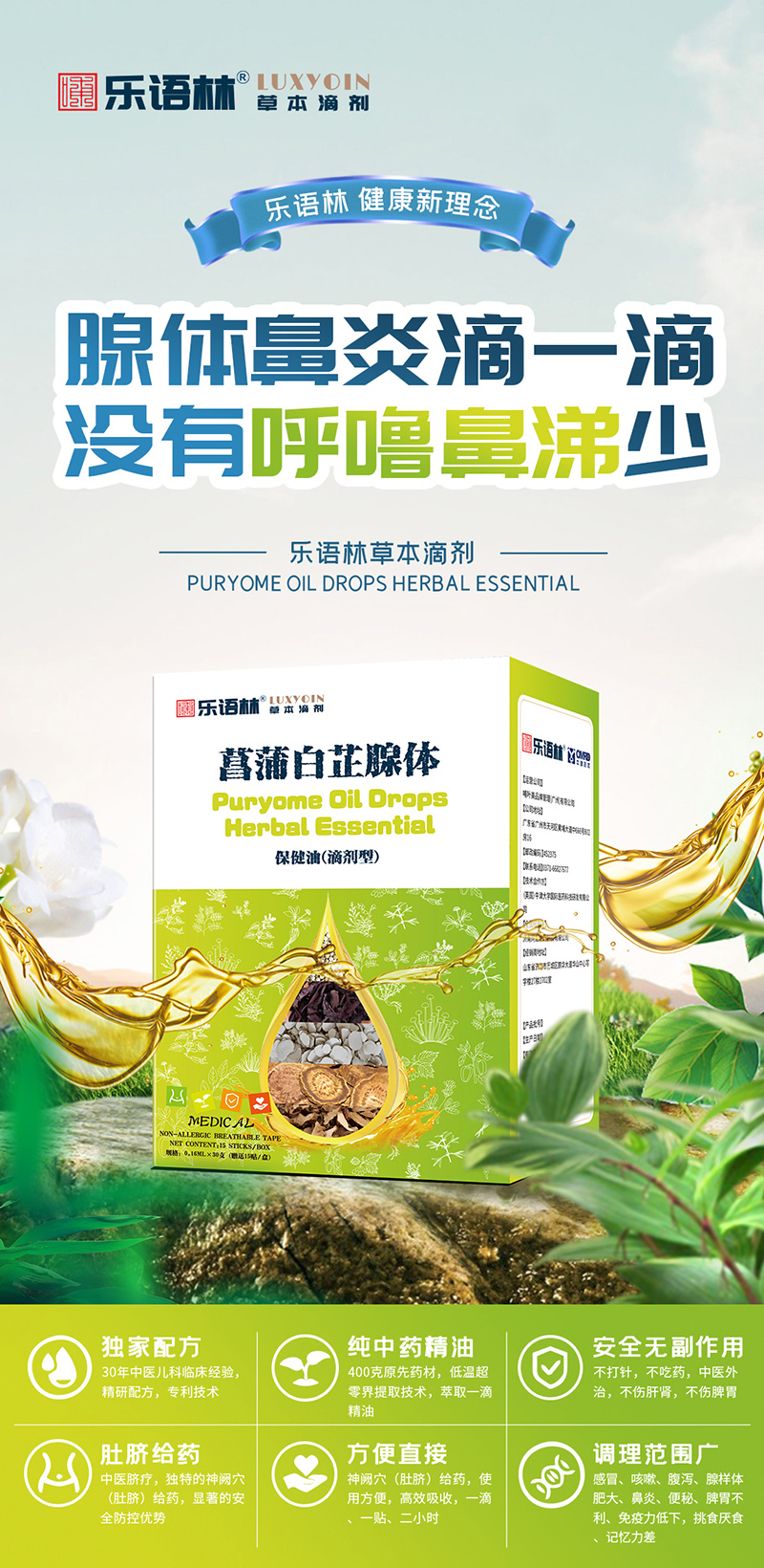 ��(l��)�Z(y��)�ֲݱ��΄� ���Ѱ������w�����ͣ��΄��ͣ�.jpg