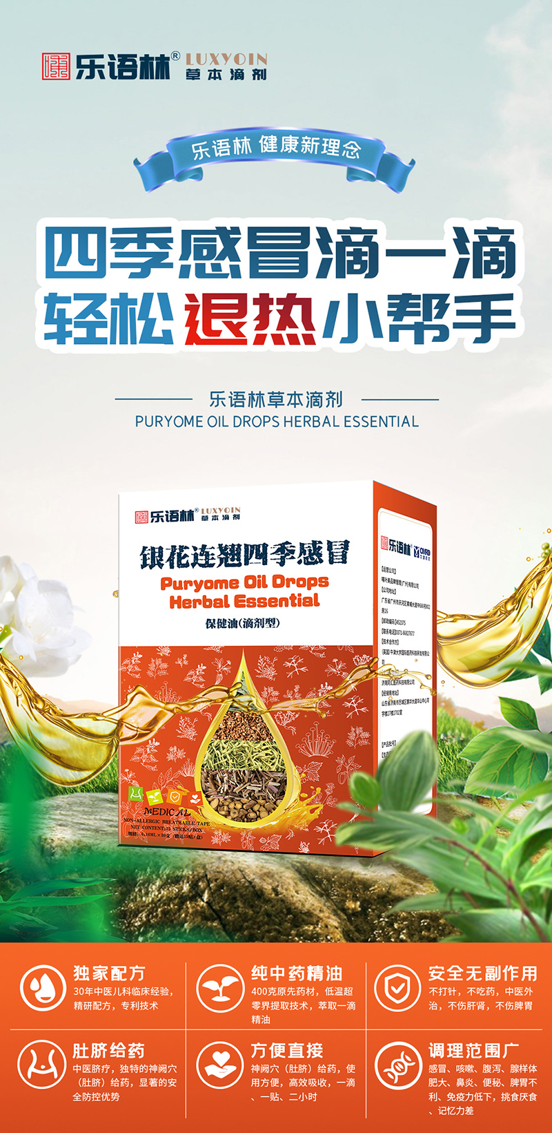 ��(l��)�Z(y��)�ֲݱ��΄� �y���B�N�ļ���ð�����ͣ��΄��ͣ�.jpg