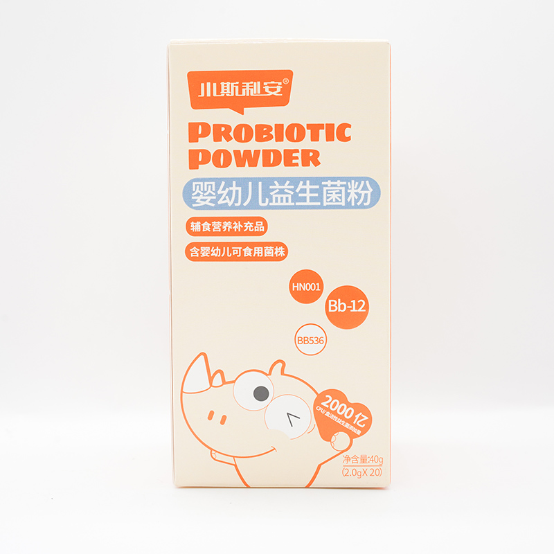 小斯利安yingye益生菌粉.jpg 小斯利安yingye益生菌粉.jpg