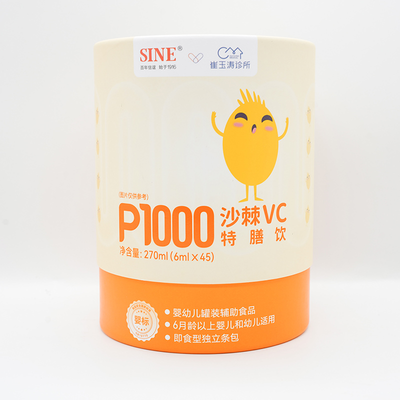 �۽� OEM ���ӹ��������ɳ�� VC ���������ȫ���������P(gu��n)ע