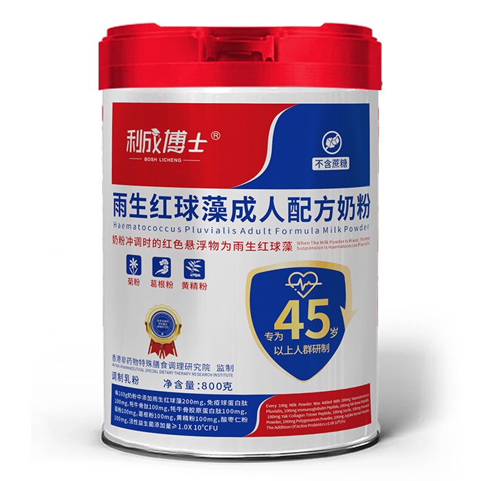 ĸ�������C(j��)�������ɲ�ʿ�����t�����̷��_(k��i)���y�l(f��)�����¼o(j��)Ԫ