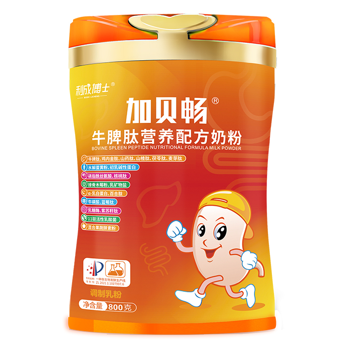 ��ע��ͯ�I(y��ng)�B(y��ng)�����ɲ�ʿ��ؐ��ţƢ���̷���ĸ�������M(j��n)�Еr(sh��)