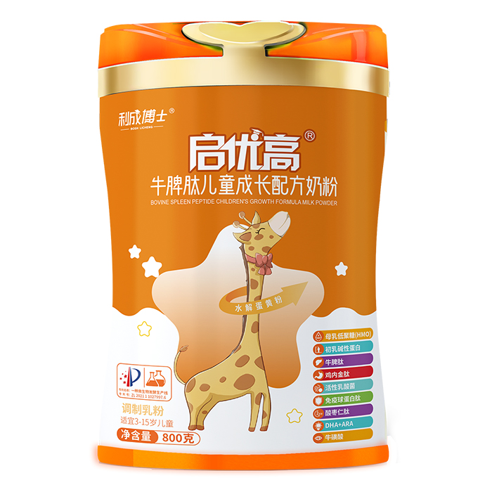   ���ɲ�ʿ����(y��u)��ţƢ�ă�ͯ���L�䷽�̷�