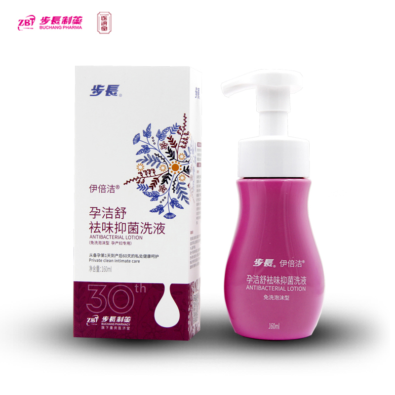 ���L�Н�����ζ�־�ϴҺ 160ml.jpg