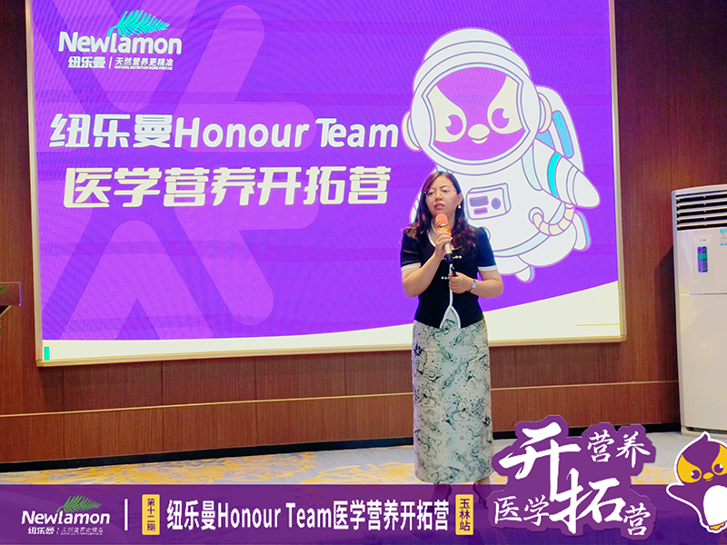 30��57.2�f�����~����Honour Team�t(y��)�W(xu��)�I�B(y��ng)�_�ؠI��12�ڡ�����վ�A�M�e�k��8.jpg