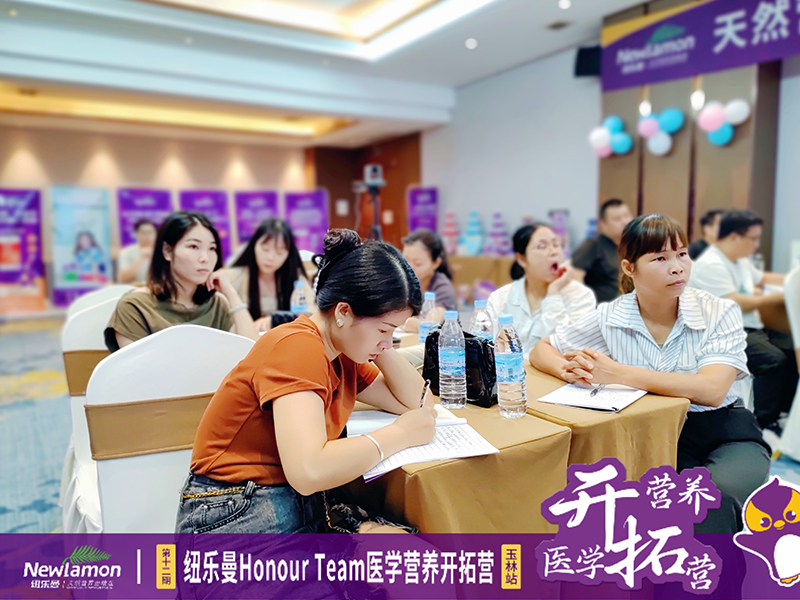 30��57.2�f�����~����Honour Team�t(y��)�W(xu��)�I�B(y��ng)�_�ؠI��12�ڡ�����վ�A�M�e�k��6.jpg