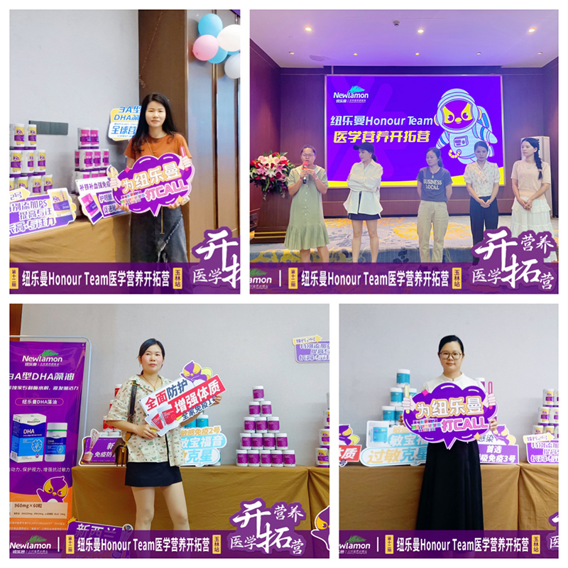 30��57.2�f�����~����Honour Team�t(y��)�W(xu��)�I�B(y��ng)�_�ؠI��12�ڡ�����վ�A�M�e�k��9.jpg