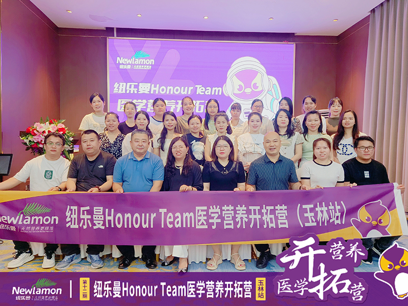 30��57.2�f�����~����Honour Team�t(y��)�W(xu��)�I�B(y��ng)�_�ؠI��12�ڡ�����վ�A�M�e�k��5.jpg