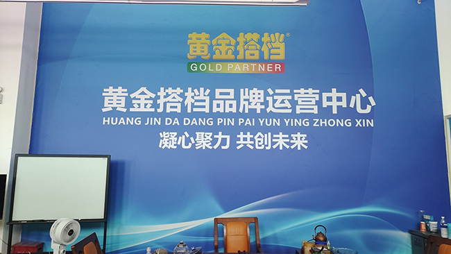 �S���nƷ���\(y��n)�I(y��ng)���� (1).jpg