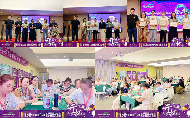 �~����Honour Team�t(y��)�W(xu��)�I�B(y��ng)�_�ؠI��13��վ�A�M�Y(ji��)�I02.jpg