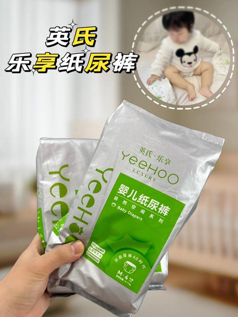 Ӣ�ϡ�����yinge����ѝ ����.jpg