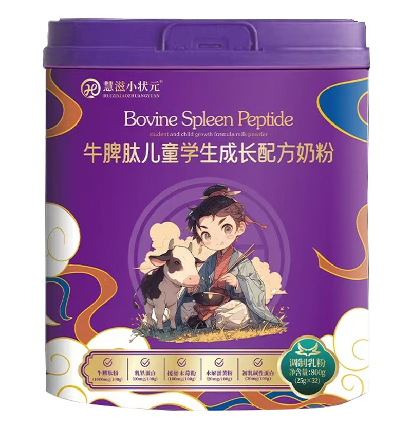 ����С��ԪţƢ�ă�ͯ�W(xu��)�����L(zh��ng)�̷� Ʒ�|(zh��)���u����o�n