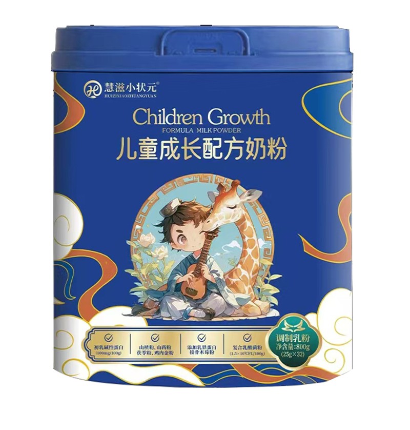 ����С��Ԫ��ͯ���L(zh��ng)�䷽�̷� ���x�I�B(y��ng)�������L(zh��ng)