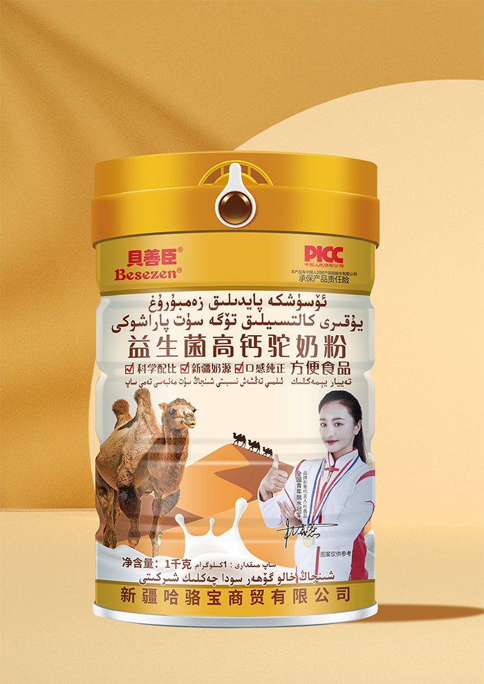 ��Ʒ������ؐ�Ƴ����������}��̷� �ƌW(xu��)��ȿڸм���