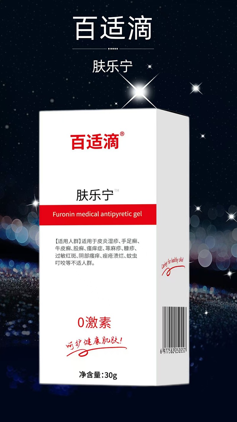 С�a(ch��n)Ʒ��Ʒ�����m���w�����_��ؔ(c��i)���C(j��)��