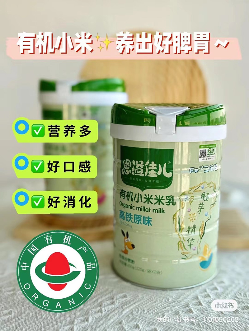 ����у��ЙCС������ ���Fԭζ02.jpg