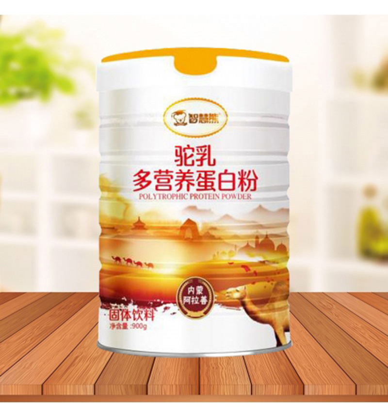  �ǻ�������I(y��ng)�B(y��ng)���׷�