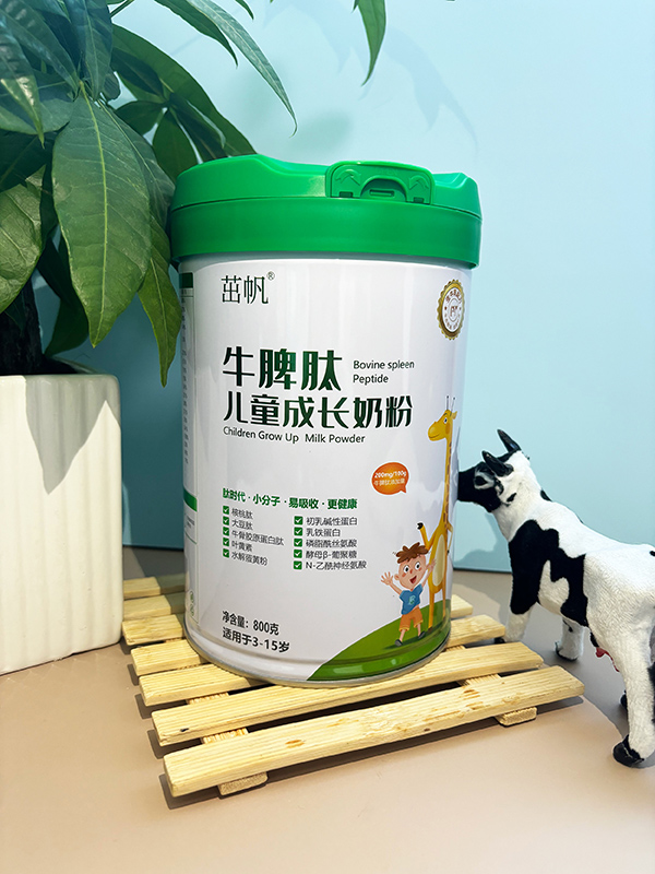 �۽���ͯ�I�B(y��ng)�����·�ţƢ�ă�ͯ���L�̷���Ʒ�|�I���Ј�