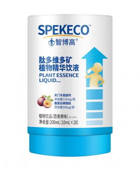 智博高營養(yǎng)品肽多維多礦植物精華飲液.jpg 智博高營養(yǎng)品肽多維多礦植物精華飲液.jpg