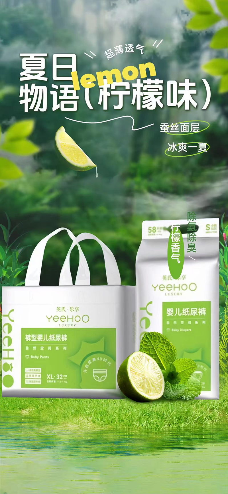 Ӣ�Ϙ���yinge����ѝ ��Ȼ���gϵ��.jpg