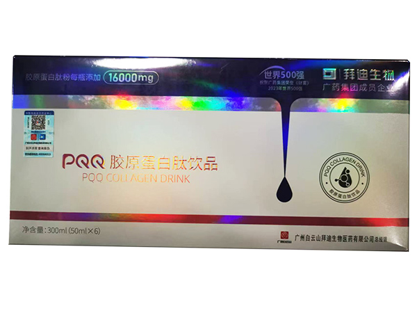 ��Ԫ�󽡿��\��ȫ��������OEM����������ԃr�Ƚ����Ʒ