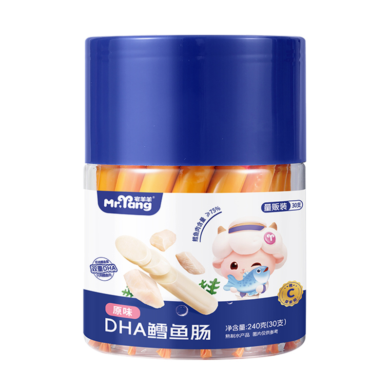 宅羊羊DHA鱈魚腸原味30支