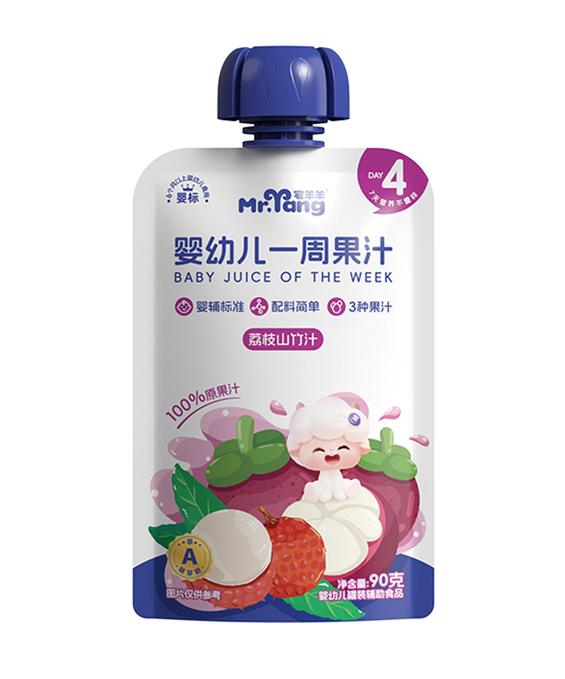  լ������׃�һ�ܹ�֭��֦ɽ��֭