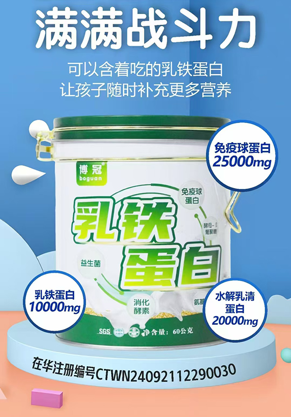 ��Ʒ�� + ��Ʒ�|���������F�����\��ȫ��������