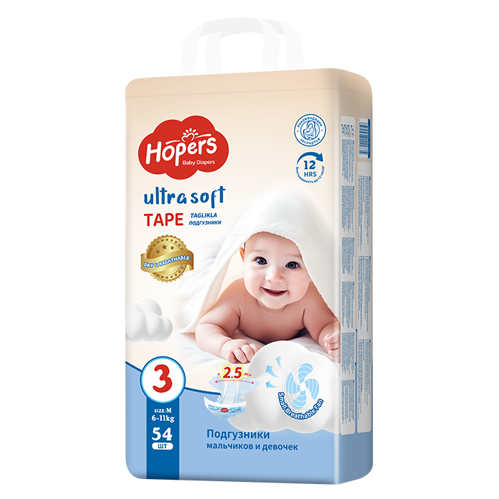  Hopers�냺����ѝM(m��n)