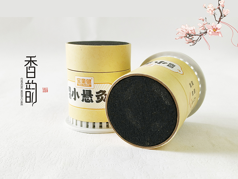 ��ͯ��΢��С�Ҿ� 