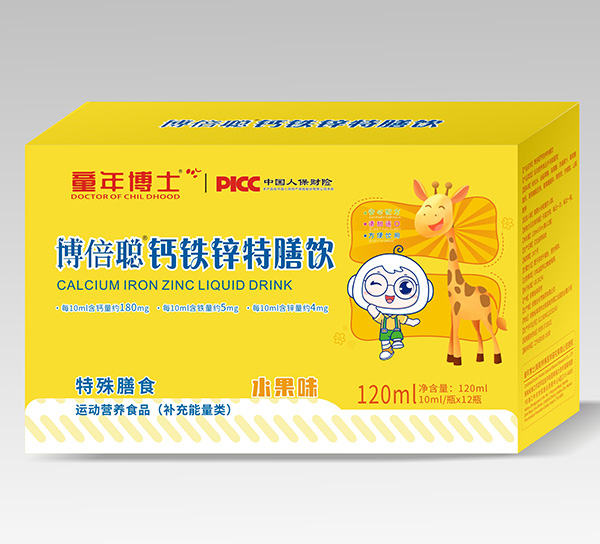 �����}�F�\���������ͯ���L�°�H