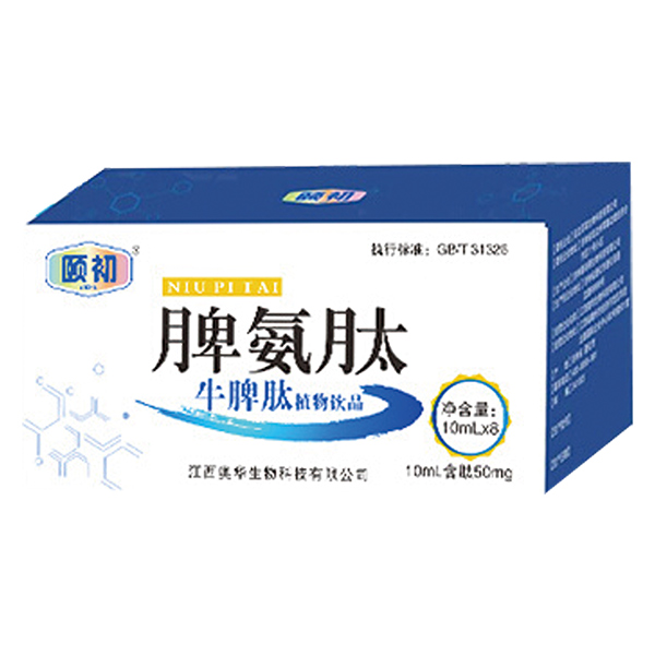 �\���������U��Ƣ����ţƢ��ֲ���Ʒ�_������