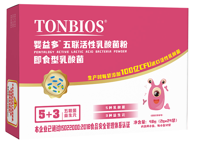 ��ͯ�Ј�(ch��ng)�C(j��)����ͮ��ʿ���������������̻���_(k��i)��