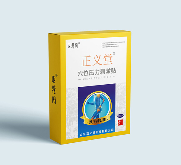 �������o(h��)�Ј��C(j��)�������x��Ѩλ�����̼��Nȫ�����̆���