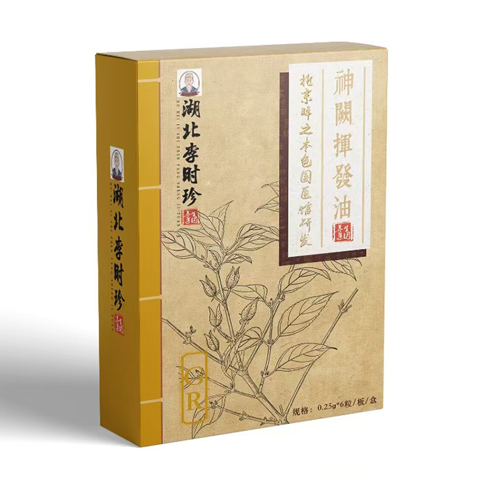  ������r(sh��)��ݱ�Һ�΄�-GR